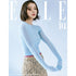 ELLE KOREA 2023.10 - IU COVER